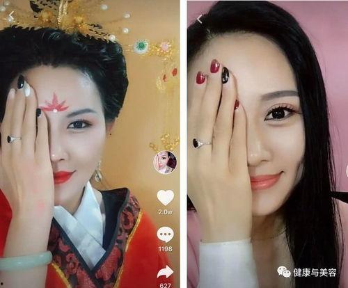 娱乐吃瓜酱化妆技巧,变身时尚达人