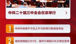 国产在线精品视频免费观看,免费观影盛宴