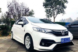 久久18国产,多元文化交融的瑰宝之旅