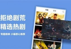 视频在线国产精品,探索中国影视艺术的魅力与深度