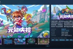 国产第一页无限资源,无限资源探索之旅