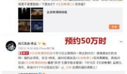 国产福利一,打造全民共享的幸福生活新篇章