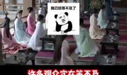 热热热国产视频