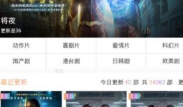 国产在线精品视频免费观看,免费观影盛宴