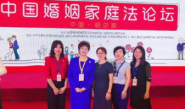 国产夫妻论坛,揭秘中国家庭情感生活新风向