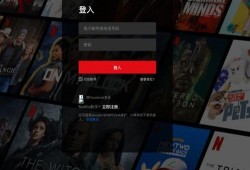 国产调教网站,探索国内虚拟互动新领域