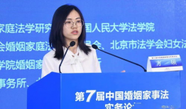 国产夫妻论坛,揭秘中国家庭情感生活新风向