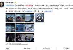 国产热视频,揭秘国内短视频平台的崛起与魅力