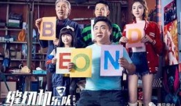 国产福利一,打造全民共享的幸福生活新篇章