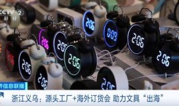 国产喷白浆,引领绿色环保涂装新时代