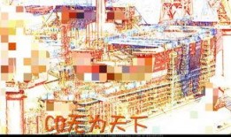 第一会所国产,探索本土文化新风尚