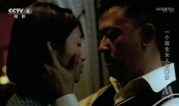 国产情侣片,浪漫邂逅，情感共鸣