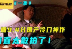 国产真实在线视频,揭秘生活百态，展现时代风采