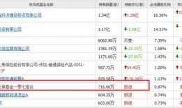 k频道国产,K频道展现国产魅力与实力