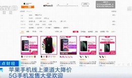 国产系列在线,匠心独运，引领潮流的影视盛宴