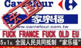 国产图片专区,探索国产图片专区里的艺术魅力