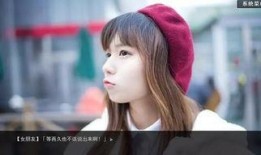 国产福利一,打造全民共享的幸福生活新篇章